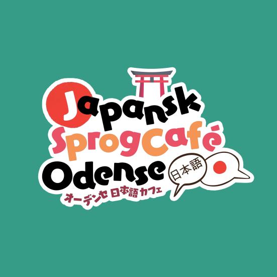 Logo for japansk sprogcafé